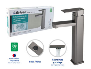 GV-TMQF-SQ