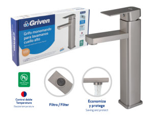 GV-TMSF-SQ