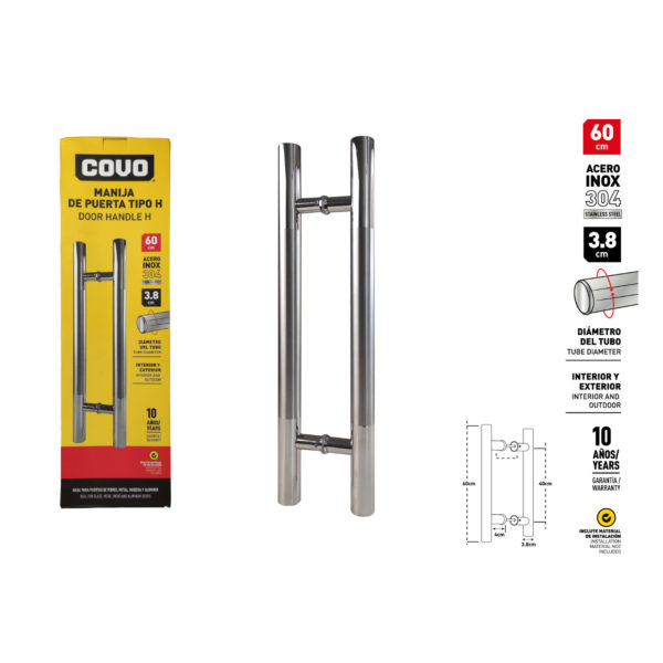 CV-GD-D60