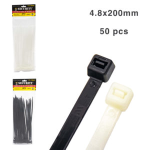 SL-48X200MM-W-B