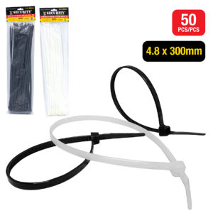 SL-48X300MM-W-B