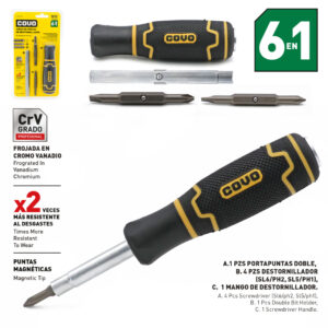 CV-SBS-4PCS
