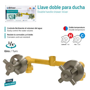 GV-D8731QY-DB