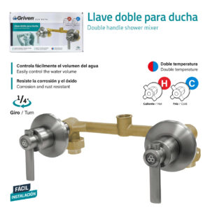 GV-D8732QY-DB