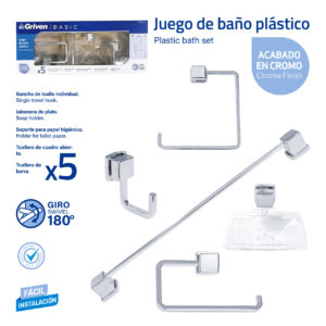 GVB-BSC-5PCS