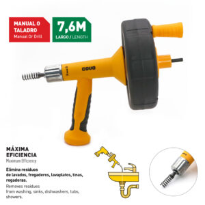 CV-DAP-25FT