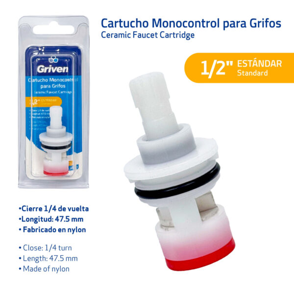 CT-BC23-S