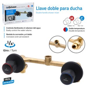 GV-WA015BL-DB