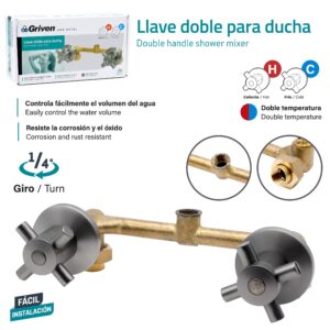 GV-D8731QY-DB