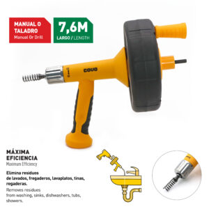 CV-DAP-25FT