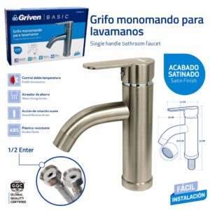 GVB-MNB1-S-1-2